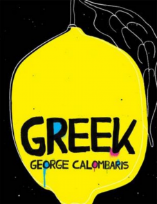 Greek George Calombaris