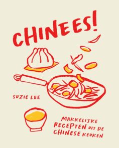 cover kookboek Chinees! 