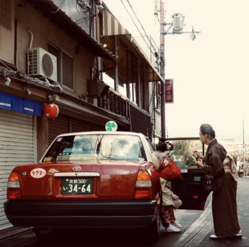 Geisha Japan