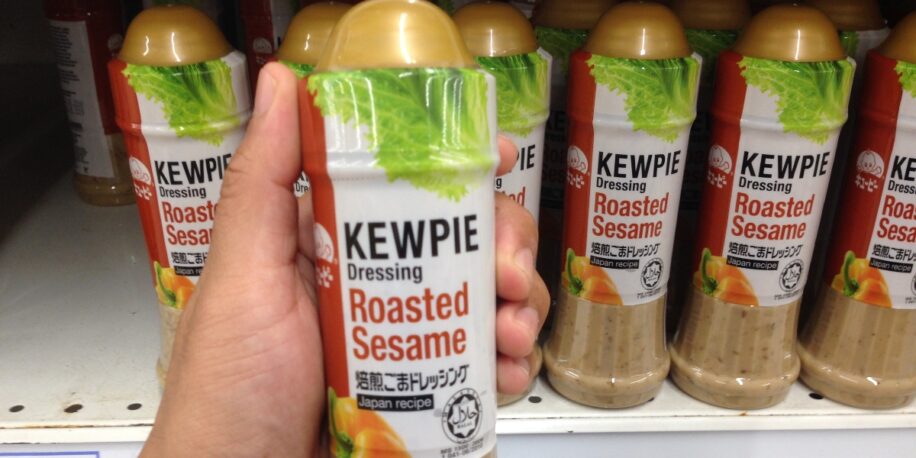Sesame kewpie roasted Kewpie Deep