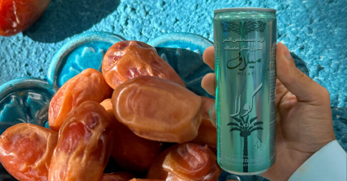 Milaf Cola