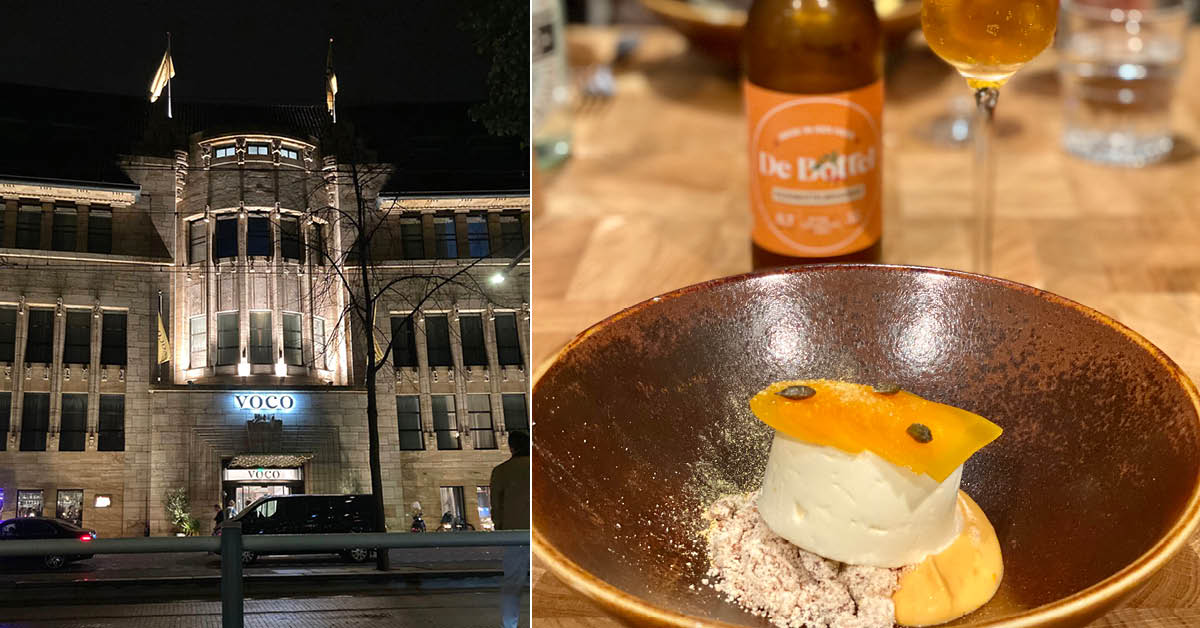 The Hague restaurant Botanica serves Dutch Cuisine with vegetables in the starring role