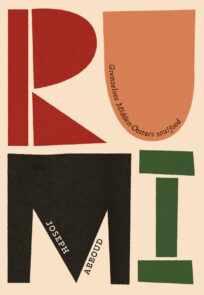 Rumi kookboek Cover