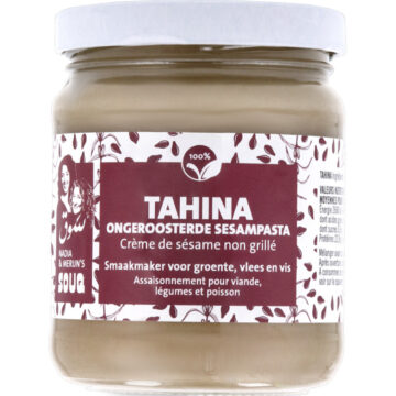 Potje SOUQ Tahina