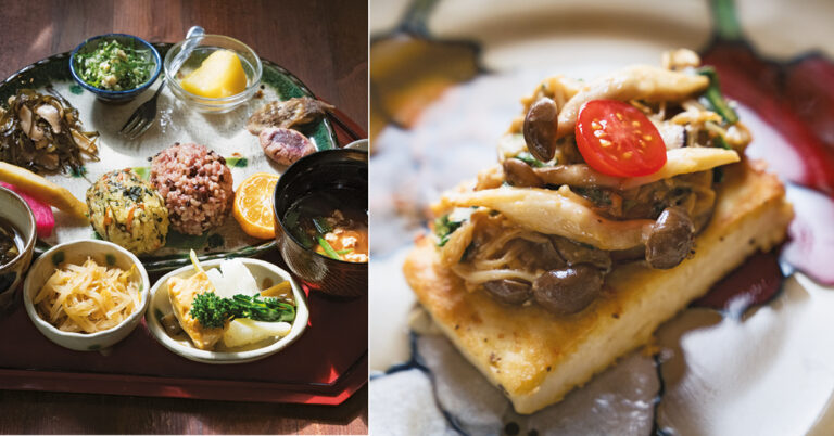 Recept: Tofoesteak met shiitakes uit het nieuwe Blue Zones kookboek