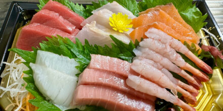 sashimi met shiso