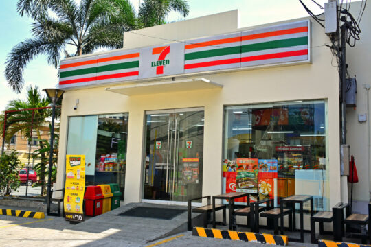 7-Eleven in de Filipijnen