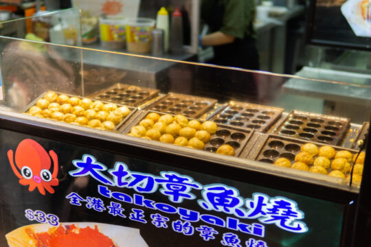 takoyaki kraampje Hong Kong